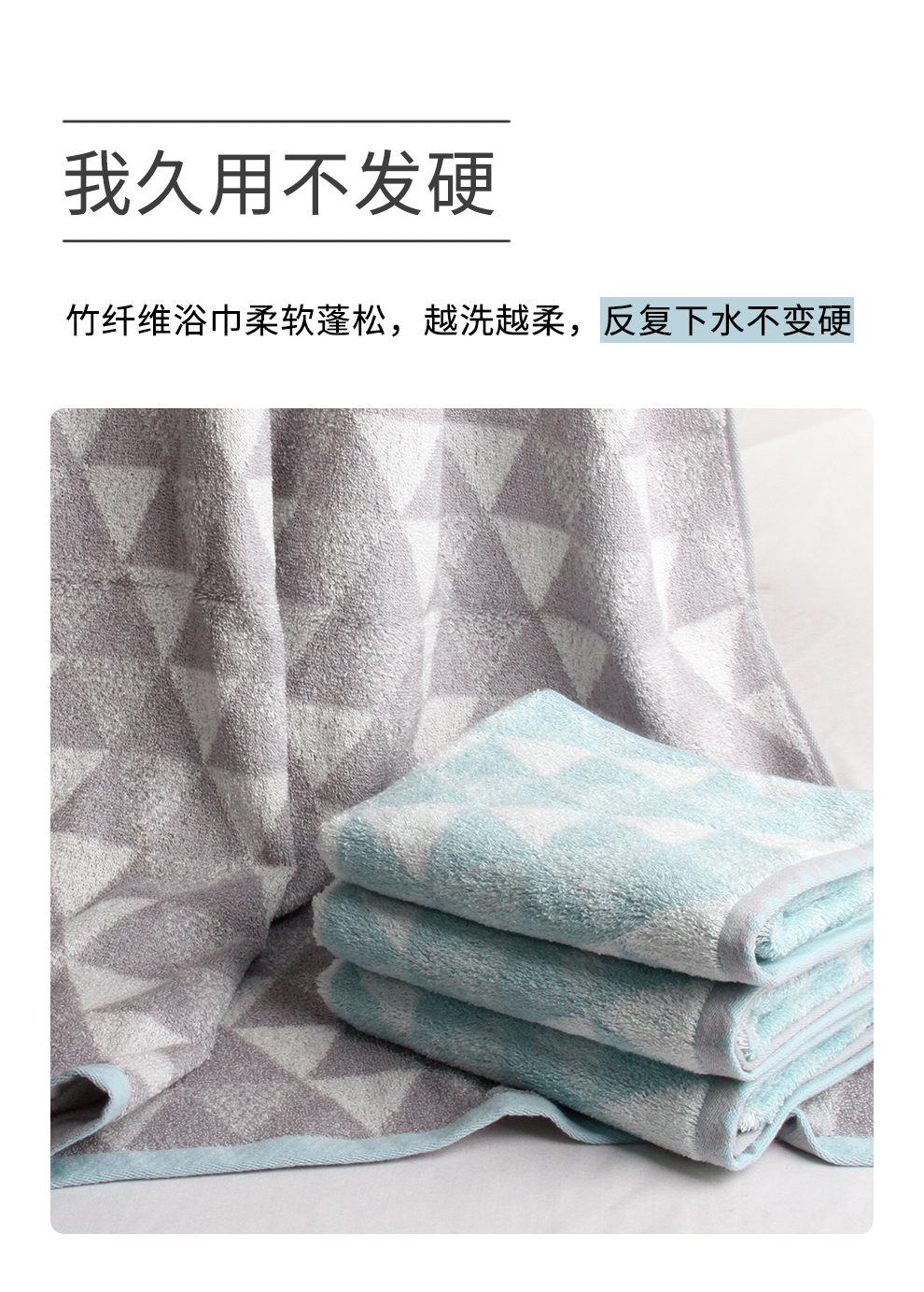 tdm-1939 宣传图 我久用不硬.jpg